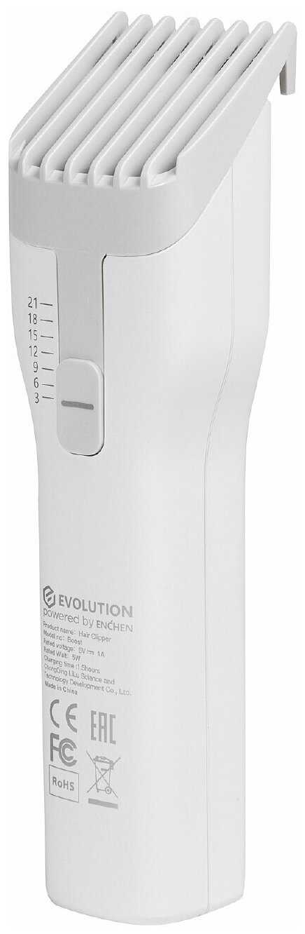 Evolution powered by enchen boost 2. Evolution boost.