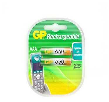 Аккумулятор GP Rechargeable 700 Series AAA фотография 9