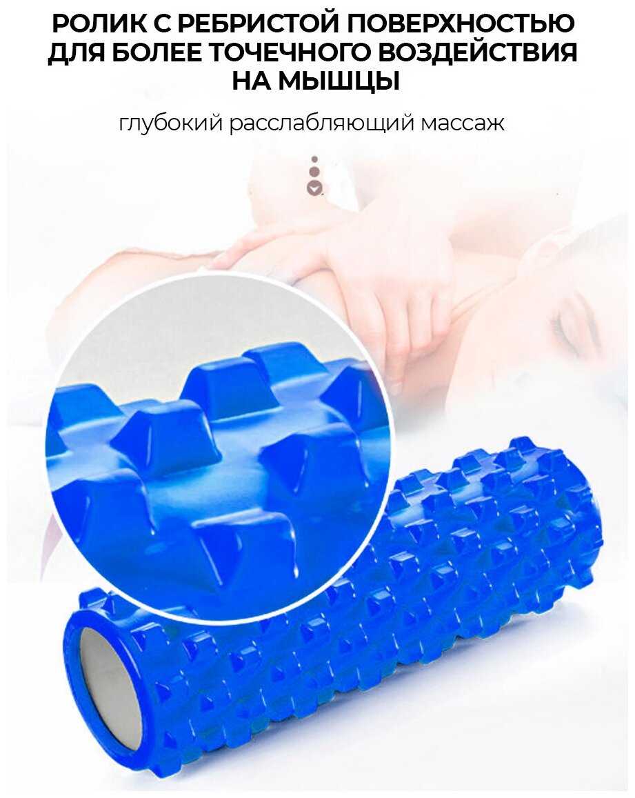 Ролик-большой фотография 4