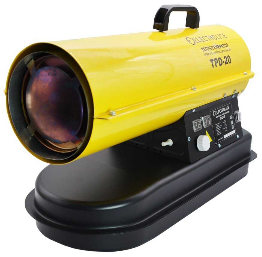 Дизельная тепловая пушка Electrolite TPD-20 фотография 15