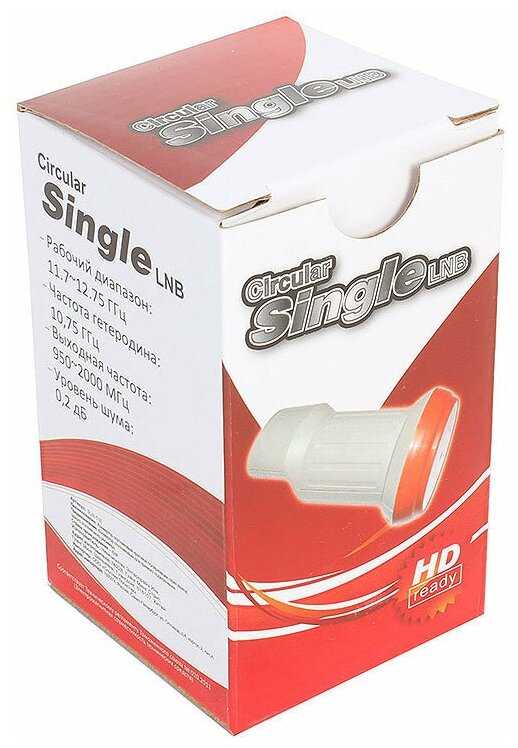 Конвертер Триколор SLIN-51E фотография 5