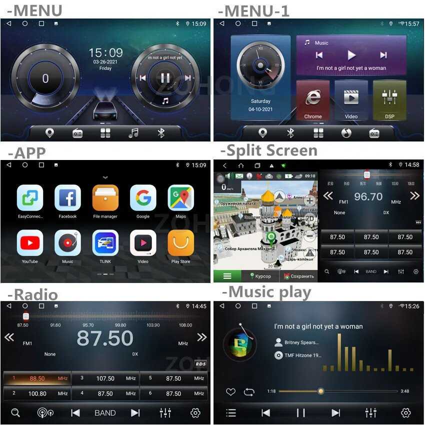 Автомобильное радио DSP Carplay Android фотография 19