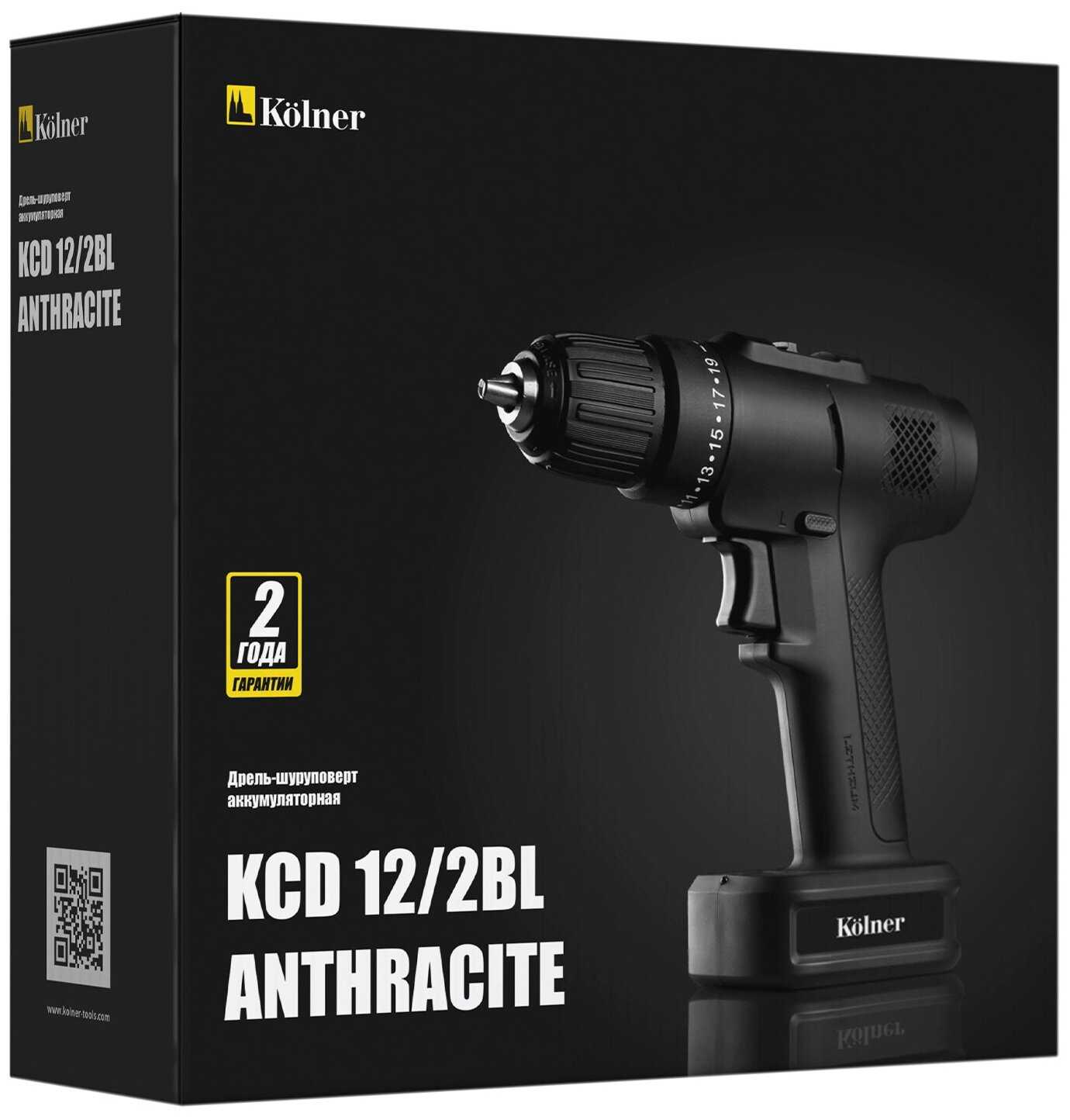 Аккумуляторная дрель-шуруповерт KOLNER KCD 12/2BL фотография 8