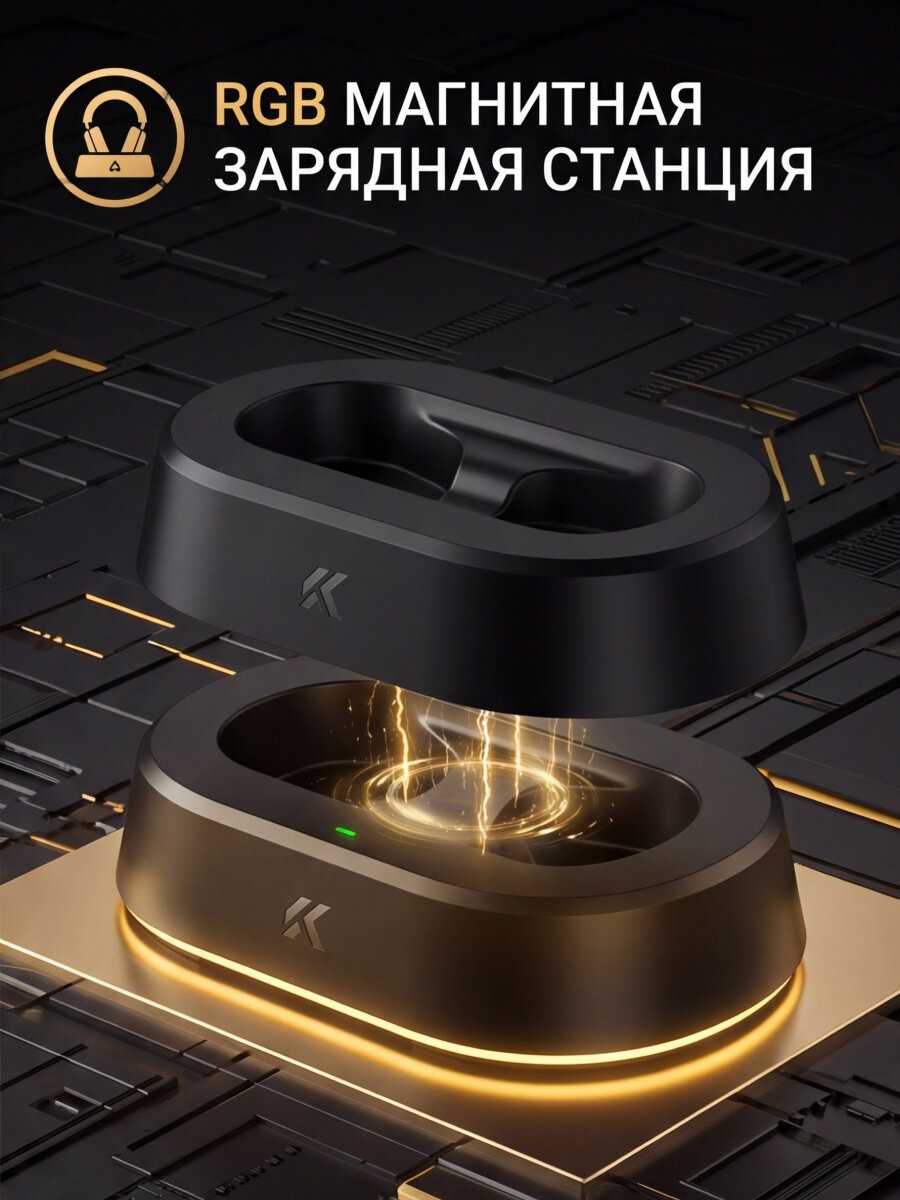 Игровая гарнитура MCHOSE V9 Turbo фотография 1