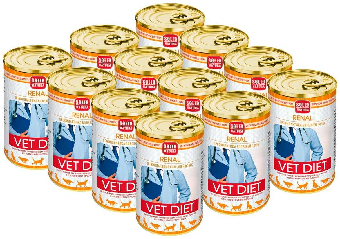 Корм для кошек Solid Natura Vet Diet (при проблемах с почками) фотография 5