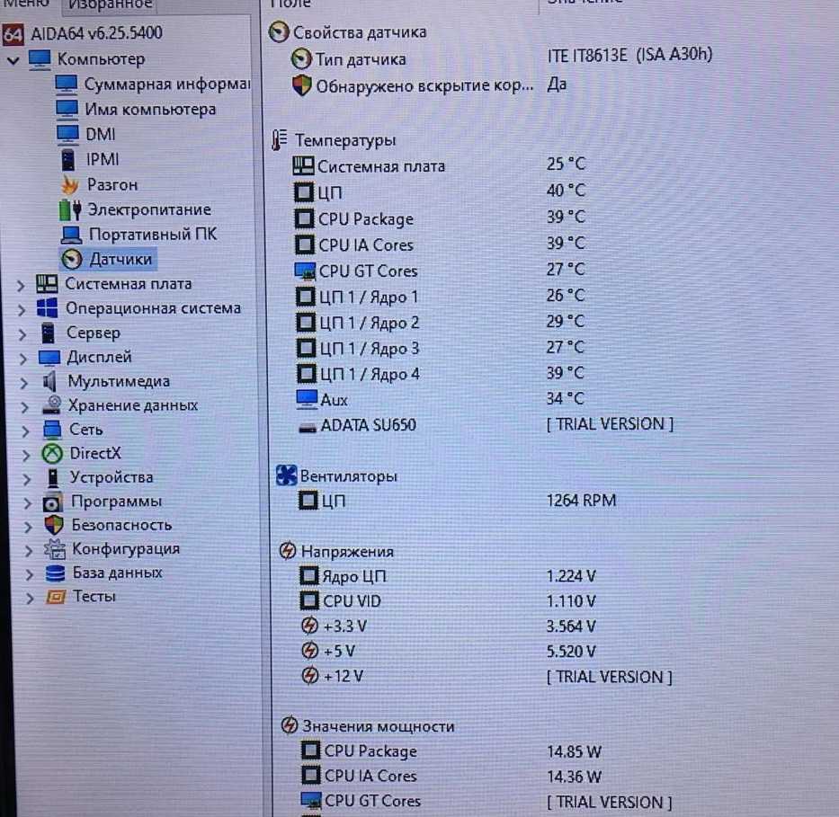 Настольный компьютер Dexp Aquilon O286 (Intel Core i3) фотография 9