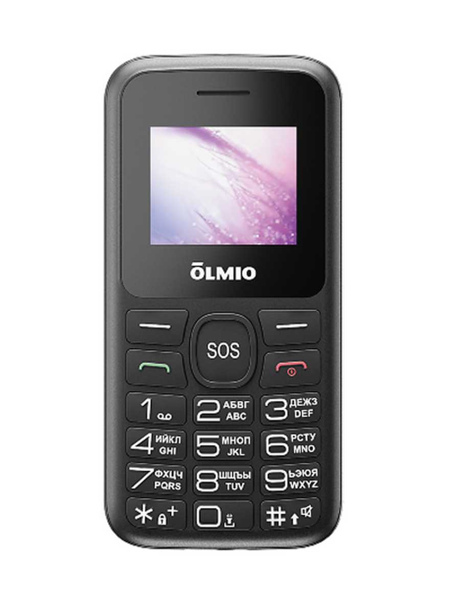 OLMIO C16