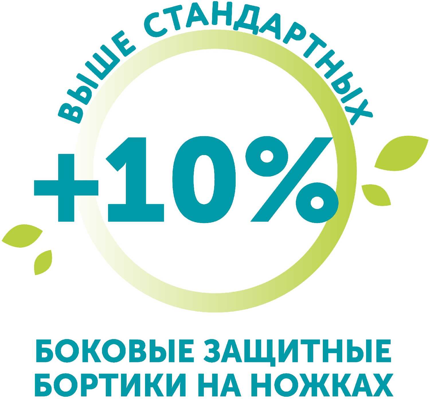 LOVULAR трусики Classic Giraffe XL (12-17 кг) фотография 6