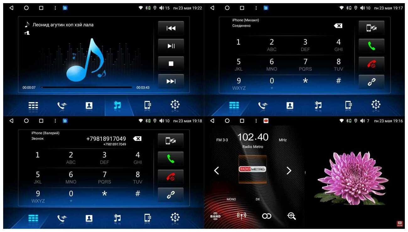 Магнитола Vaycar 09V3 для VOLKSWAGEN POLO 2009-2019 (Андроид, 3+32, 8 ядер, WiFi, BT, 4G, GPS, QLED 9