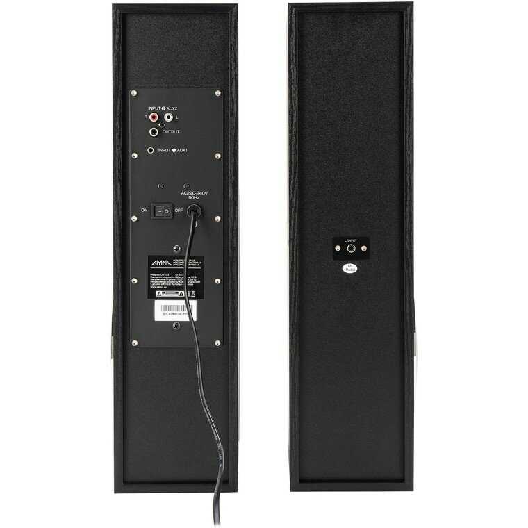 Колонки GMNG GG-SP600AC фотография 7