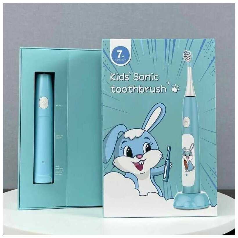 Детская ультразвуковая щетка SOUNESS Electric toothbrush фотография 1