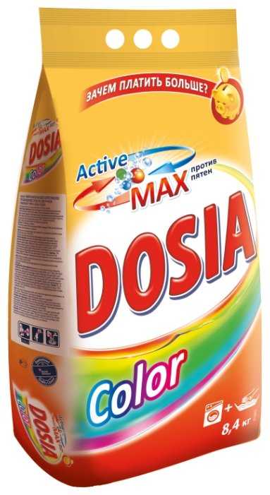 Стиральный порошок Dosia Color фотография 8