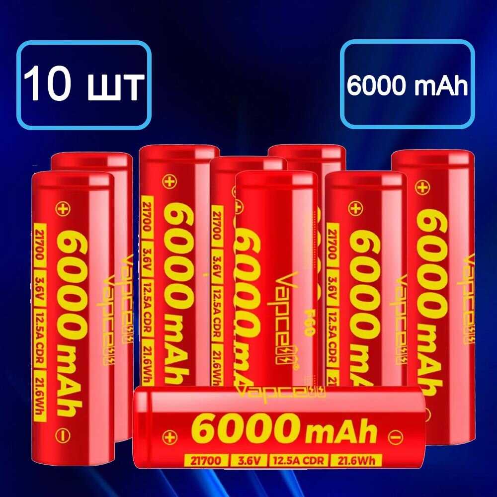 Аккумулятор Vapcell F60 21700 (6000 mAh 12.5A)