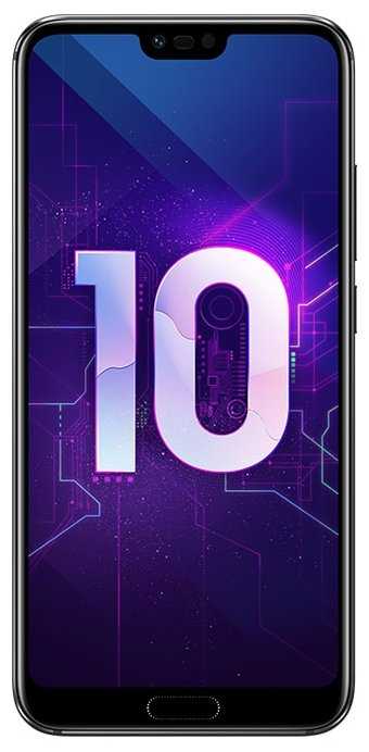 Смартфон HONOR 10 6/128GB