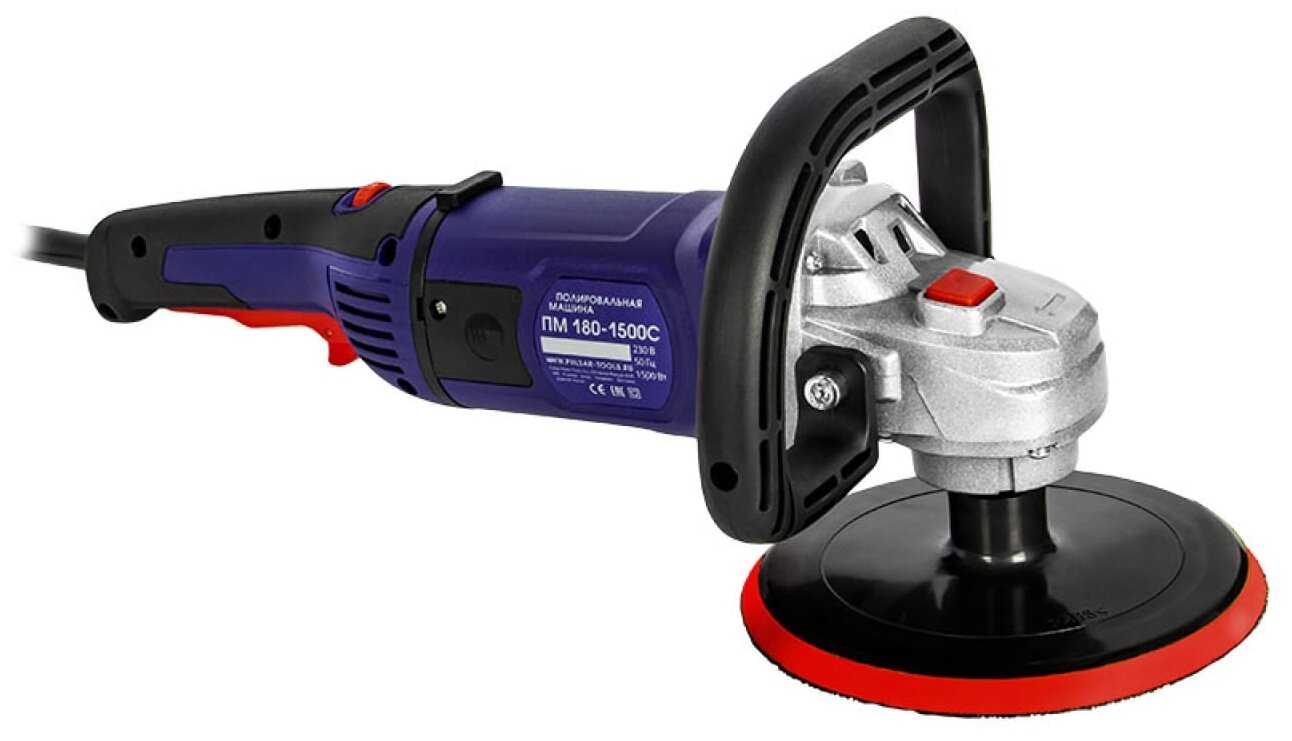 Полировальная машина Пульсар ПМ 180-1500С (793-541) фотография 1