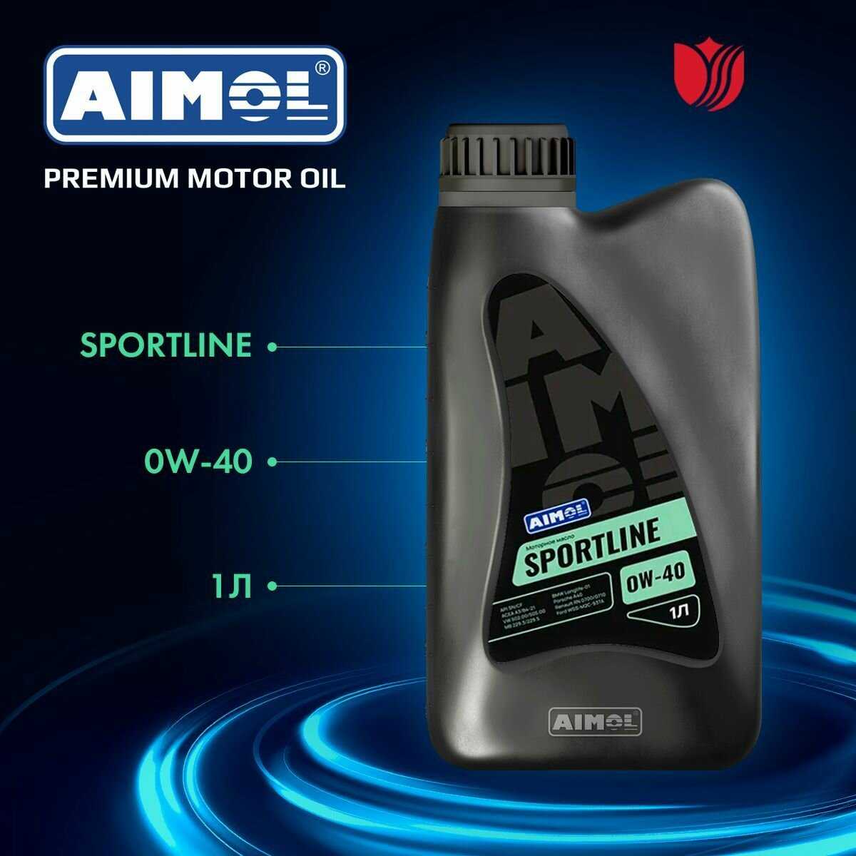 Масло моторное SPORTLINE 0W-40 (1л)