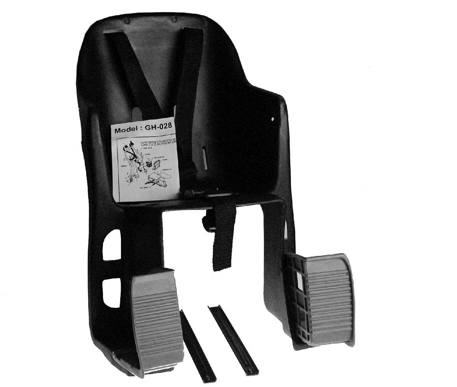 Кресло детское GH-028D (GH-028D)
