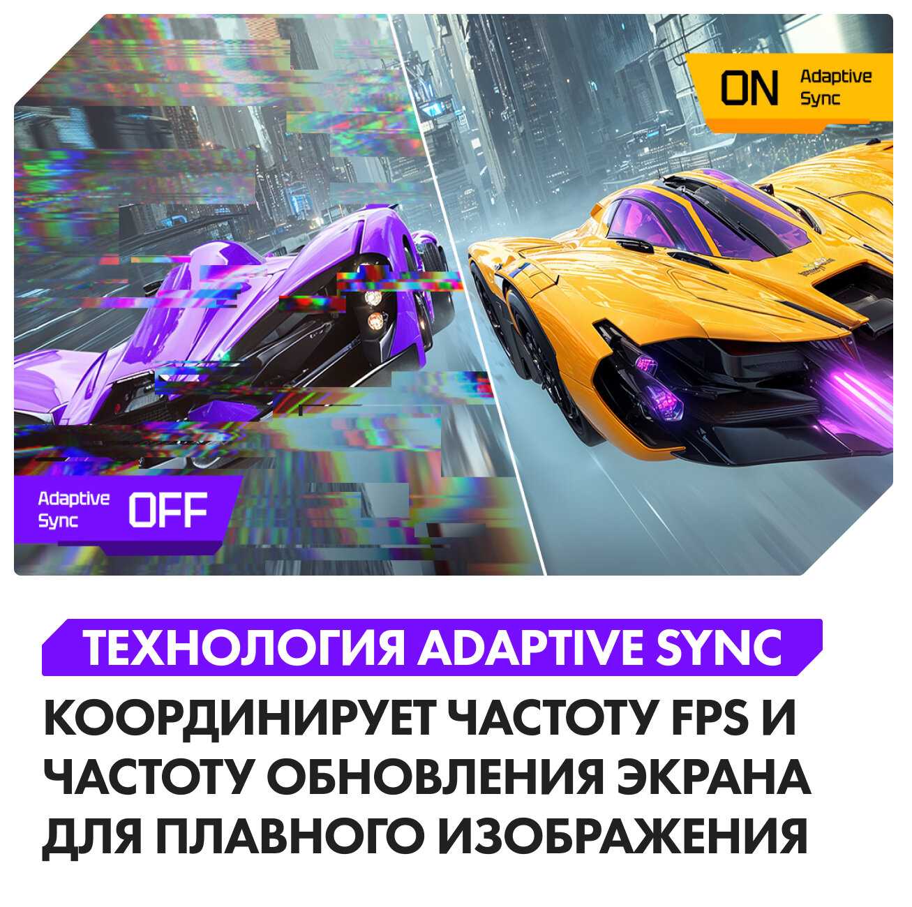 Монитор Machenike Монитор игровой Machenike MKF23F180 фотография 6