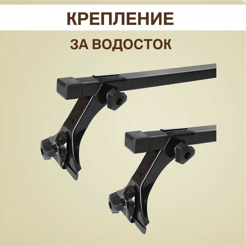 Багажник на крышу ВАЗ Евродеталь Багажник на крышу (ET2001F) фотография 1