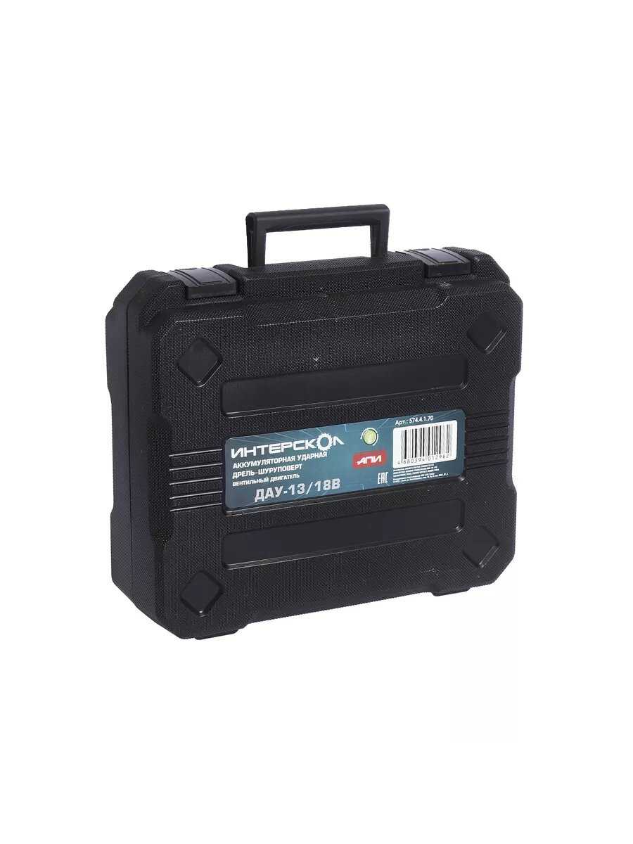 Ударная аккумуляторная дрель-шуруповерт Интерскол ДАУ-13/18В [574.4.1.70] фотография 6