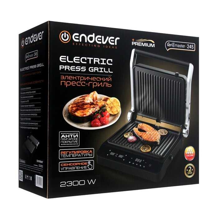 Гриль электрический ENDEVER GRILLMASTER-245 фотография 16