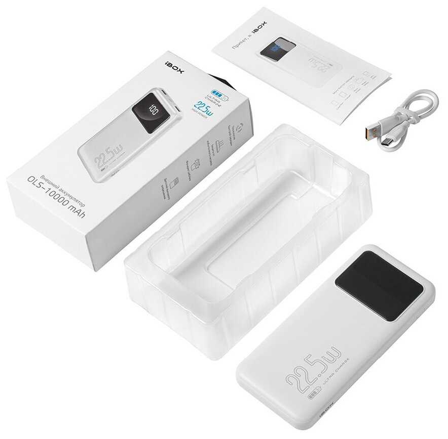 Внешний аккумулятор iBOX OLS (10000mAh) фотография 18