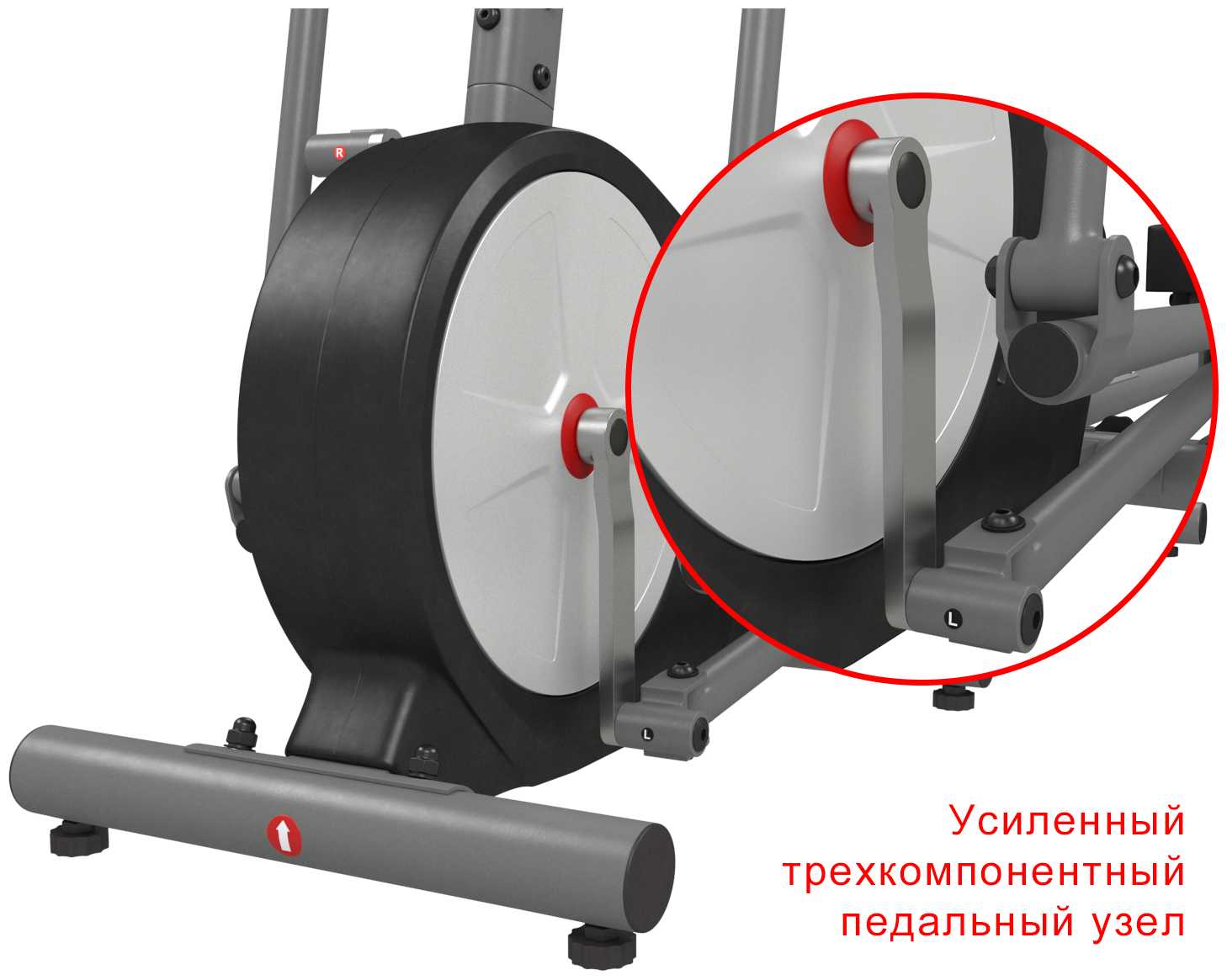Складной эллиптический тренажер UNIXFIT SL-430 + набор для фитнеса фотография 6