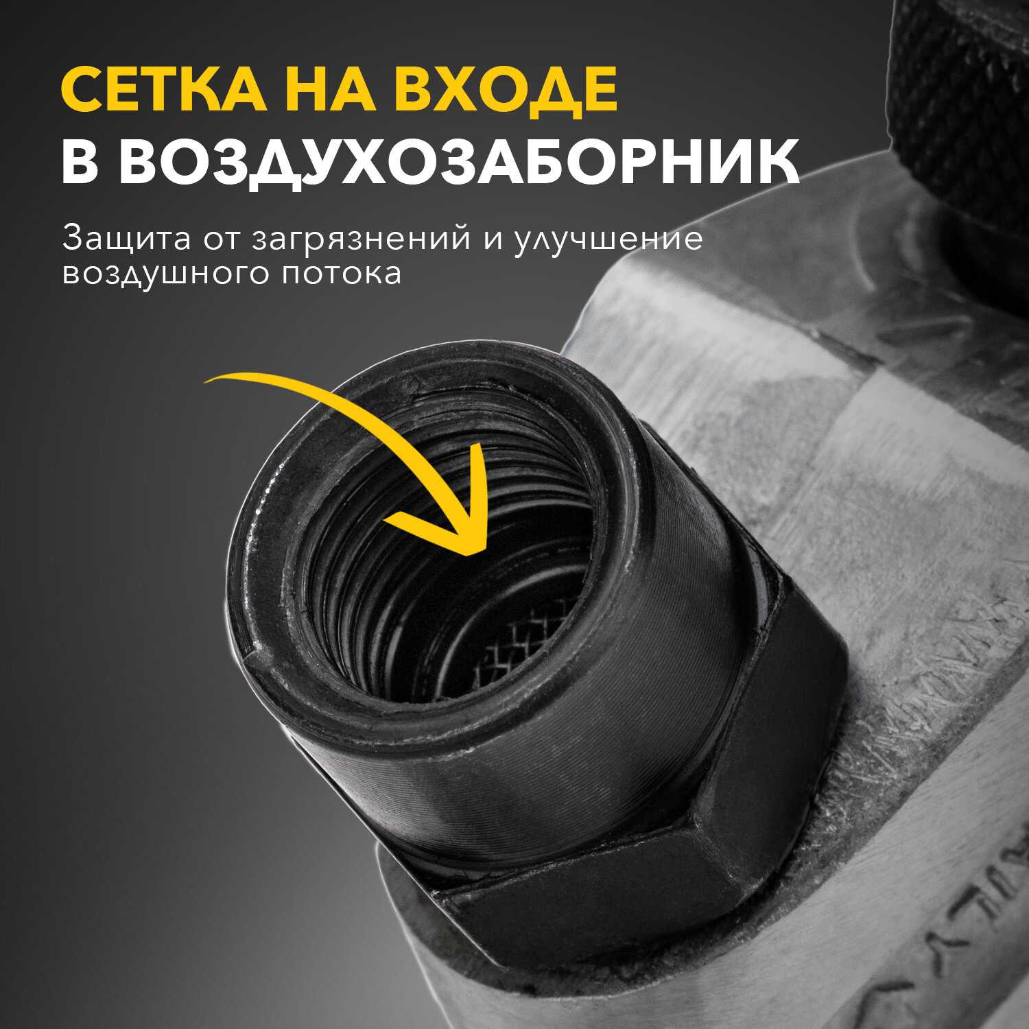 Гайковерт пневматический KRANZ Гайковерт (KRANZ) фотография 3