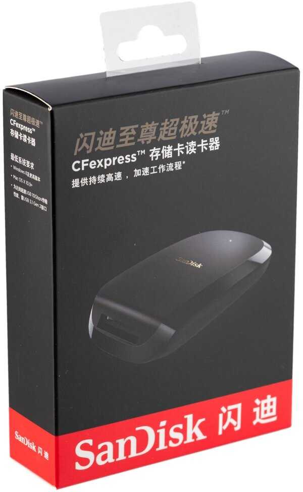 Карт-ридер SanDisk Extreme PRO CFexpress Type B фотография 7