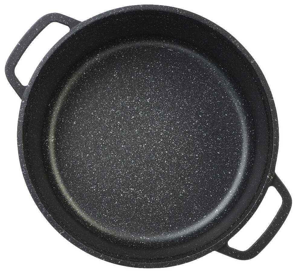 Казан Славяна Кобальт (846) фотография 2