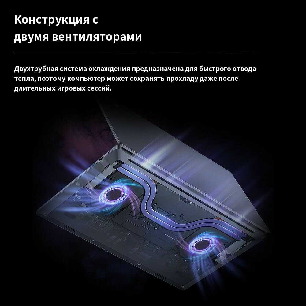 Ноутбук Neobihier I7-10750H (15,6-дюймовый) фотография 6