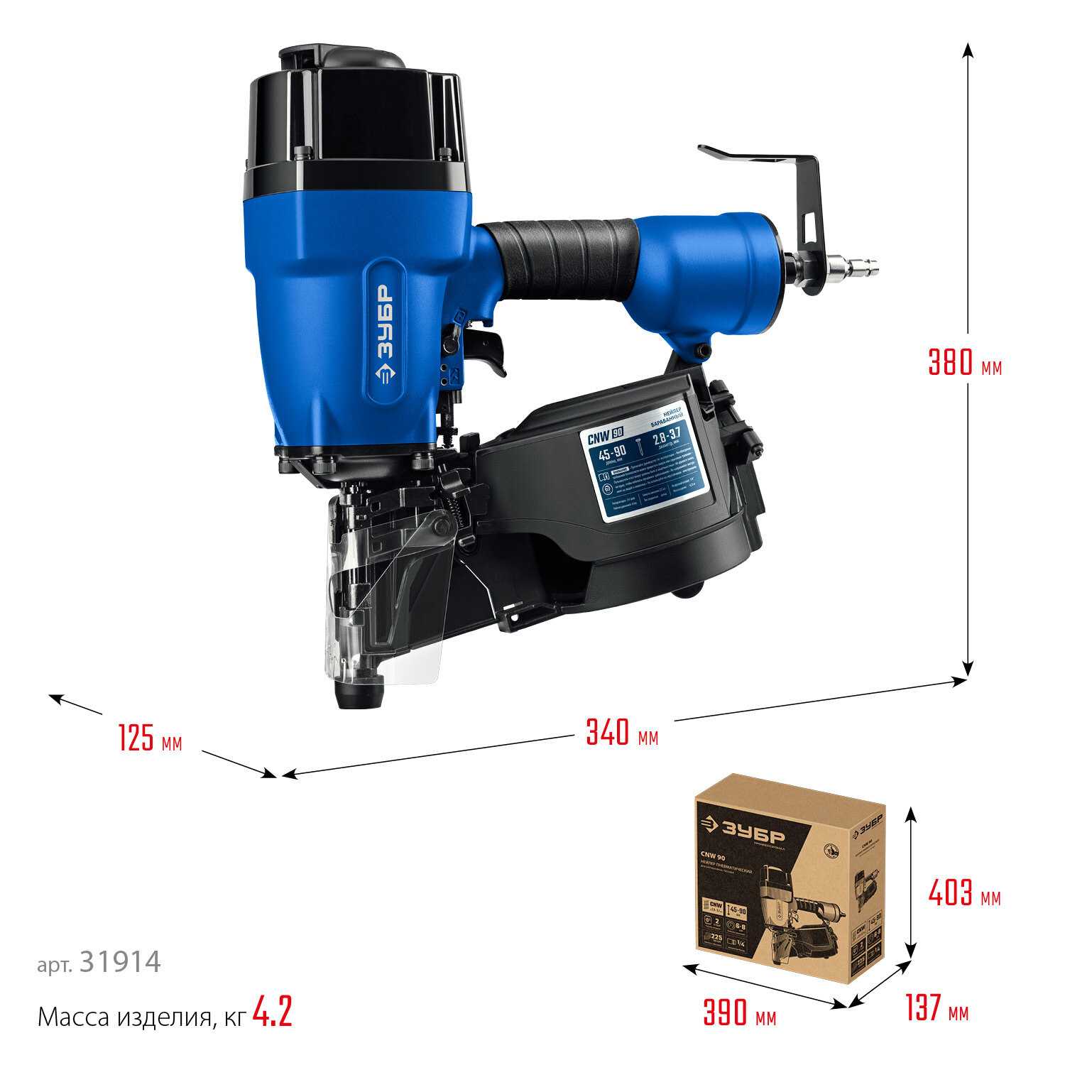 ЗУБР CNW-90, пневматический нейлер для барабанных гвоздей (31914) фотография 16