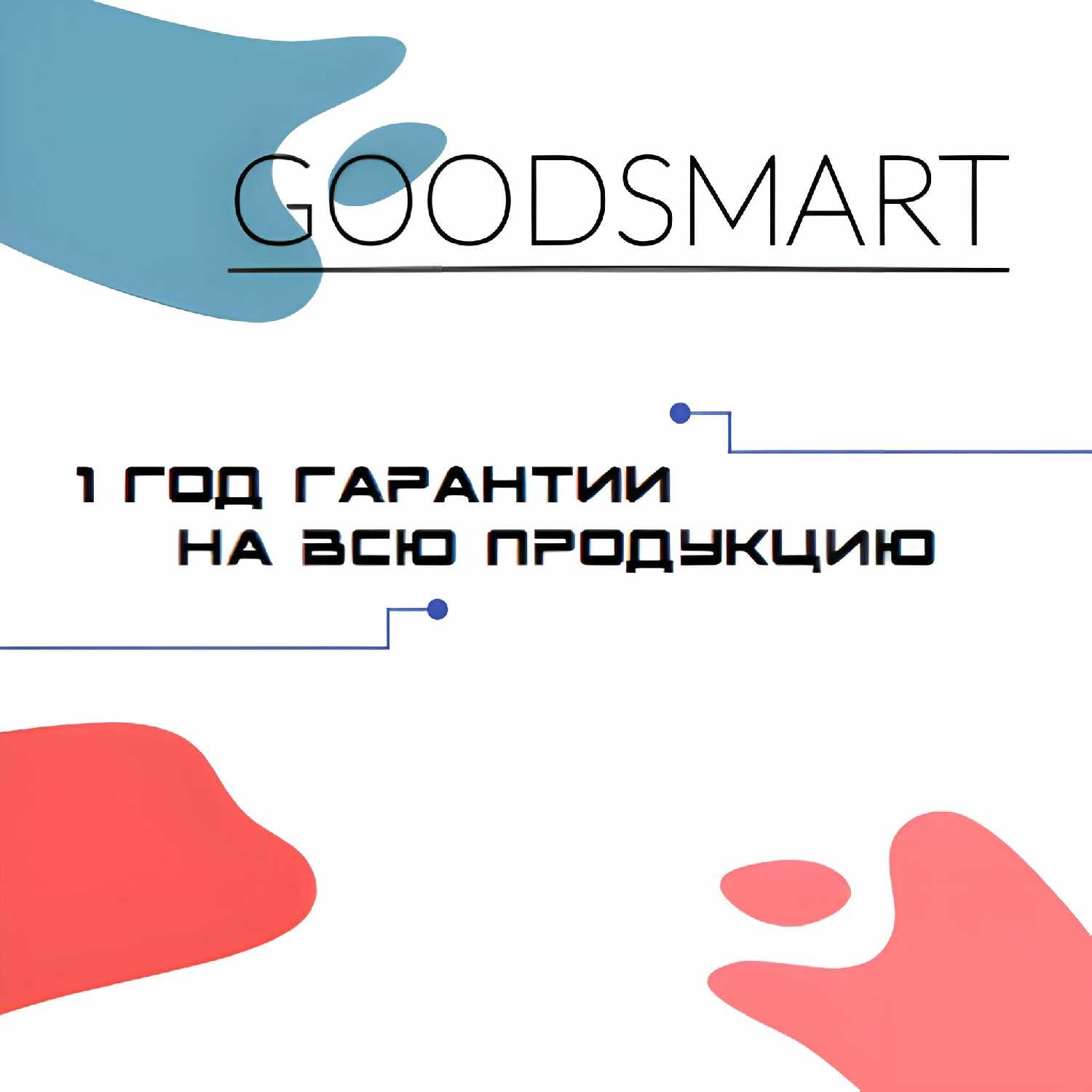 Игровое кресло ARDOR GAMING Chaos Guard 300M (ARDOR GAMING) фотография 7