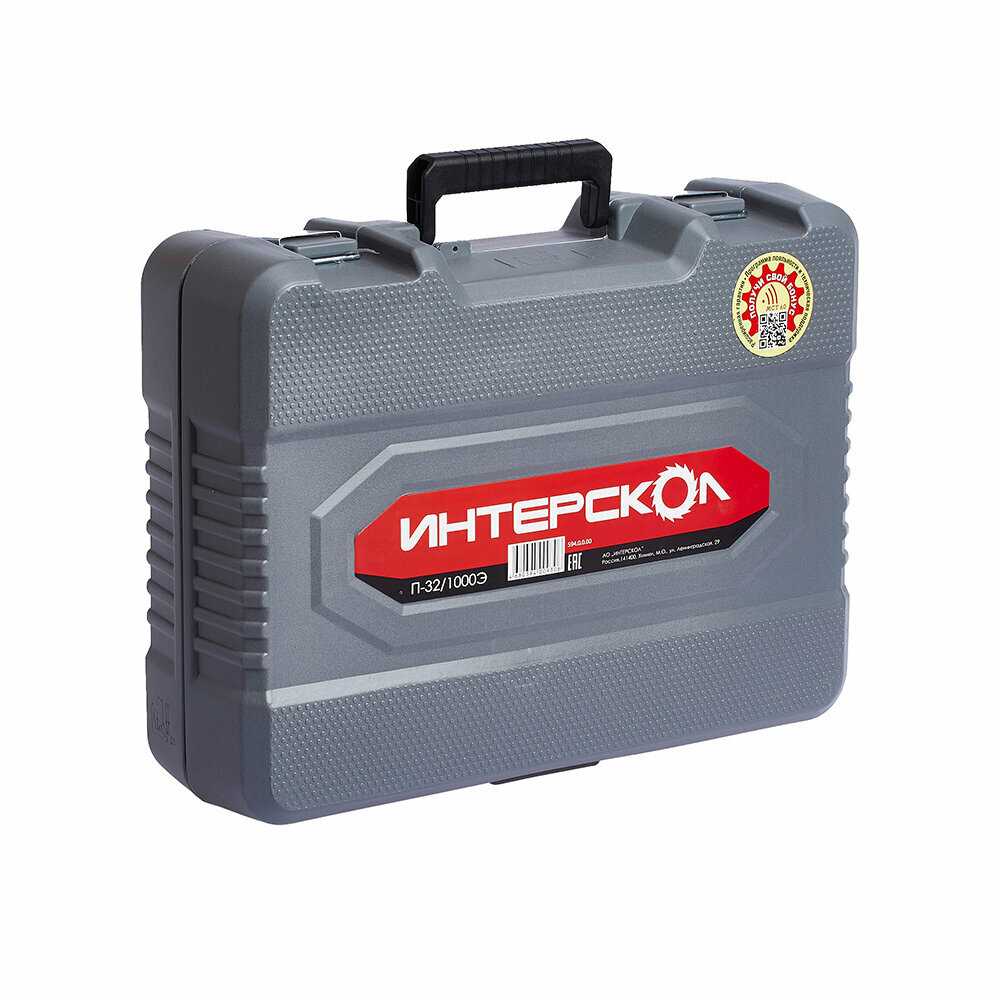 Перфоратор Интерскол П-32/1000Э (594.0.0.00) фотография 14