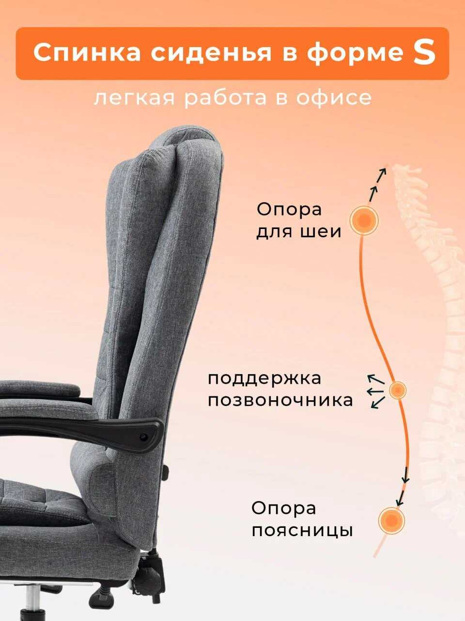 Кресло компьютерное офисное для руководителя фотография 18