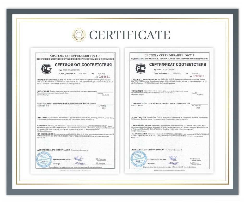 Система инсталляции для подвесного унитаза Lavinia Boho RelFix 38010010 со стандартным комплектом креплений фотография 3