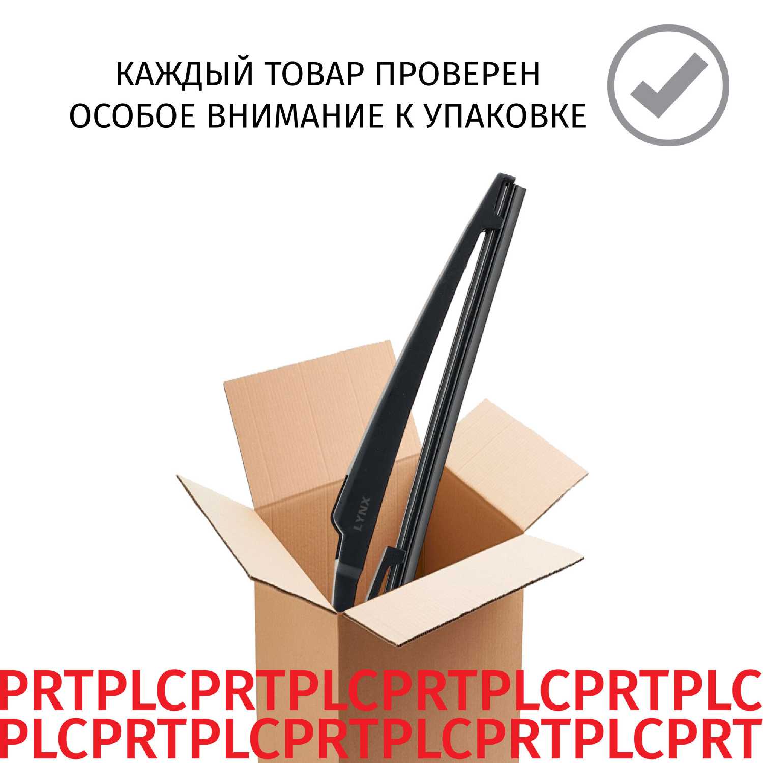 Дворник задний Toyota RAV4 (XA20) фотография 4