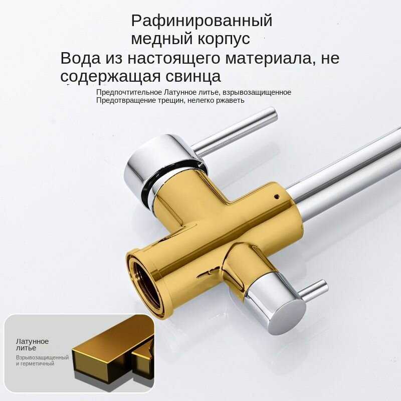 Смеситель для кухни Hansgrohe Смеситель для кухни с фильтром для питьевой воды фотография 2