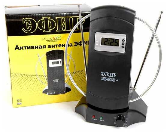 ТВ-антенна Эфир SE-878 фотография 14