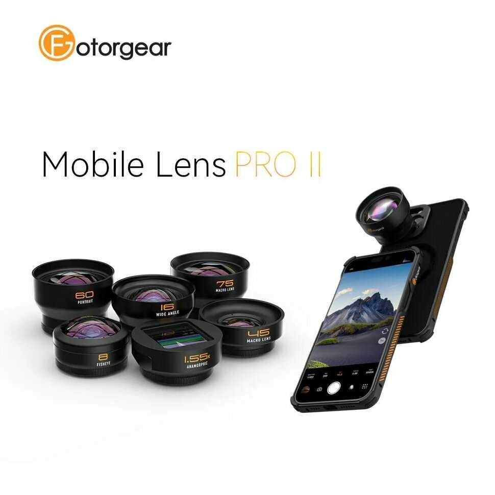 Объектив Fotorgear Pro II 16mm Wide Angle фотография 8