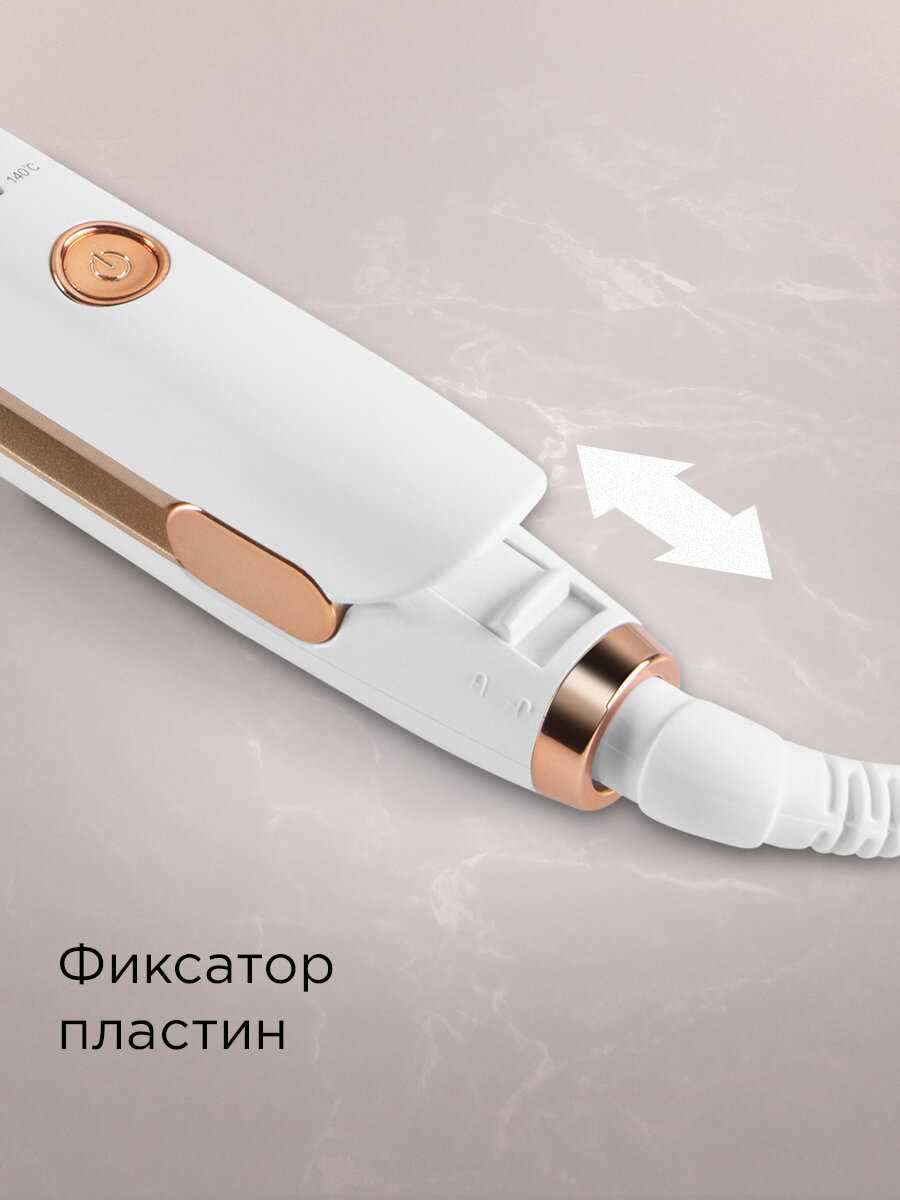 Выпрямитель REDMOND RCI-2317 фотография 3