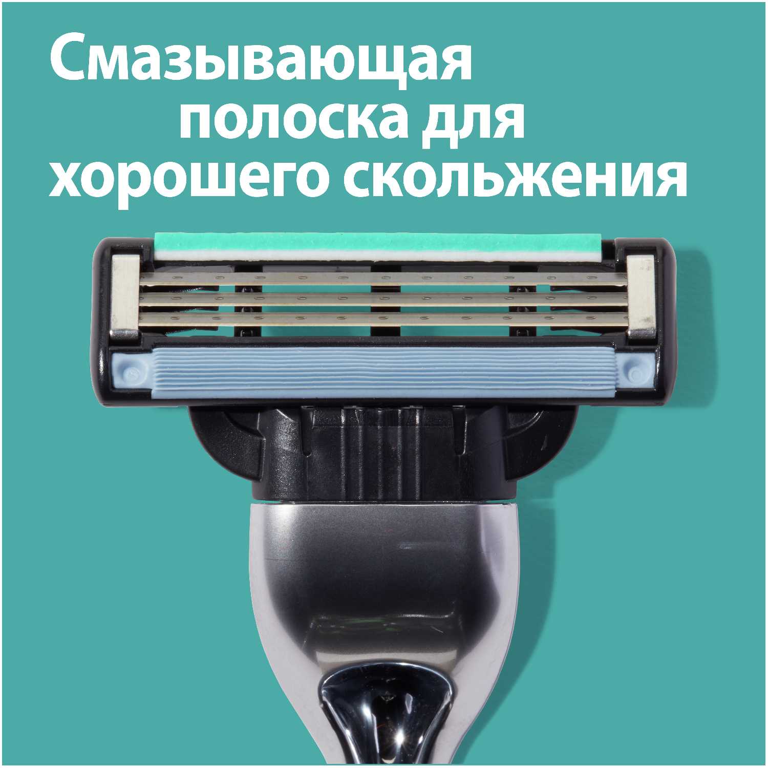 Набор Gillette бритвенный станок Mach3 со сменной кассетой, гель для бритья, чехол для бритвы фотография 8