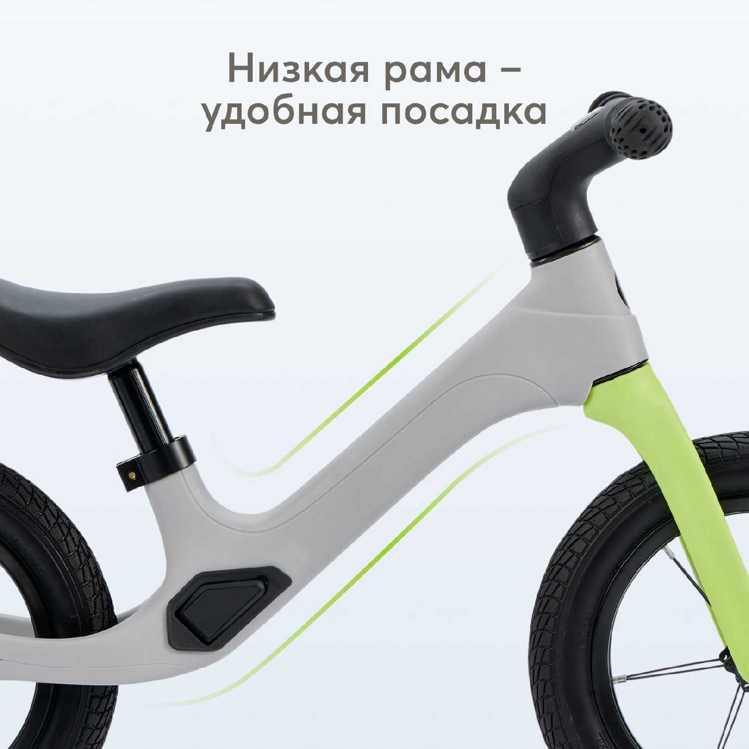 Беговел Happy Baby Speedy (50032) фотография 4