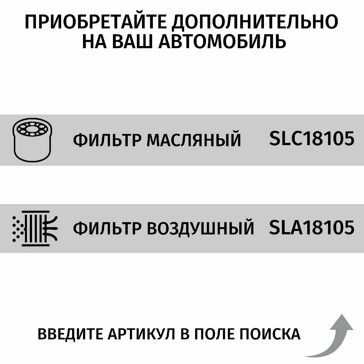 Свечи зажигания Toyota Corolla (1) фотография 4