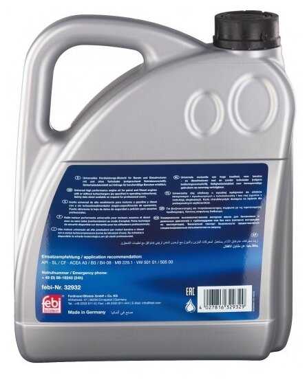 Синтетическое моторное масло Febi High Performanse 10W-40 фотография 4