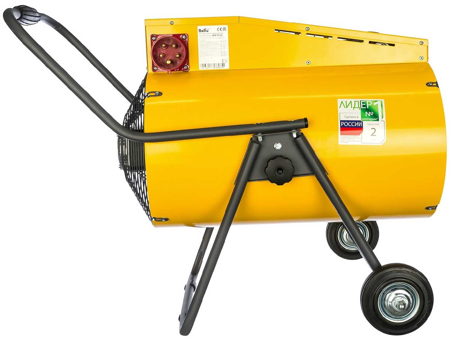 BHP-P2-22 фотография 12