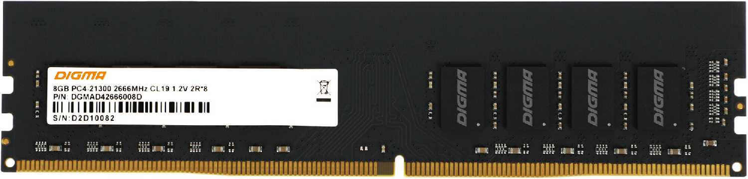 Оперативная память DIGMA H-ONE DDR4 DIMM (DGMAD42666008S) фотография 11