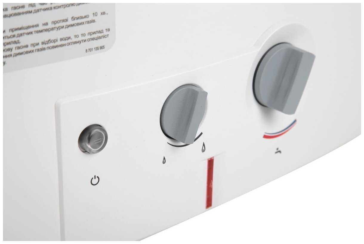 Проточный газовый водонагреватель BOSCH WR 13-2B23 фотография 3