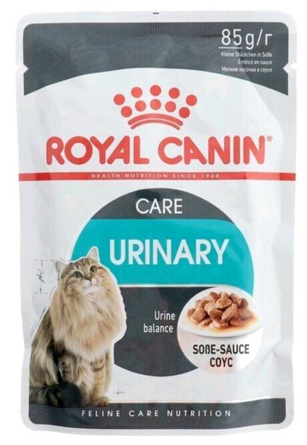 Корм для кошек Royal Canin для поддержания здоровья мочевыделительной системы фотография 18