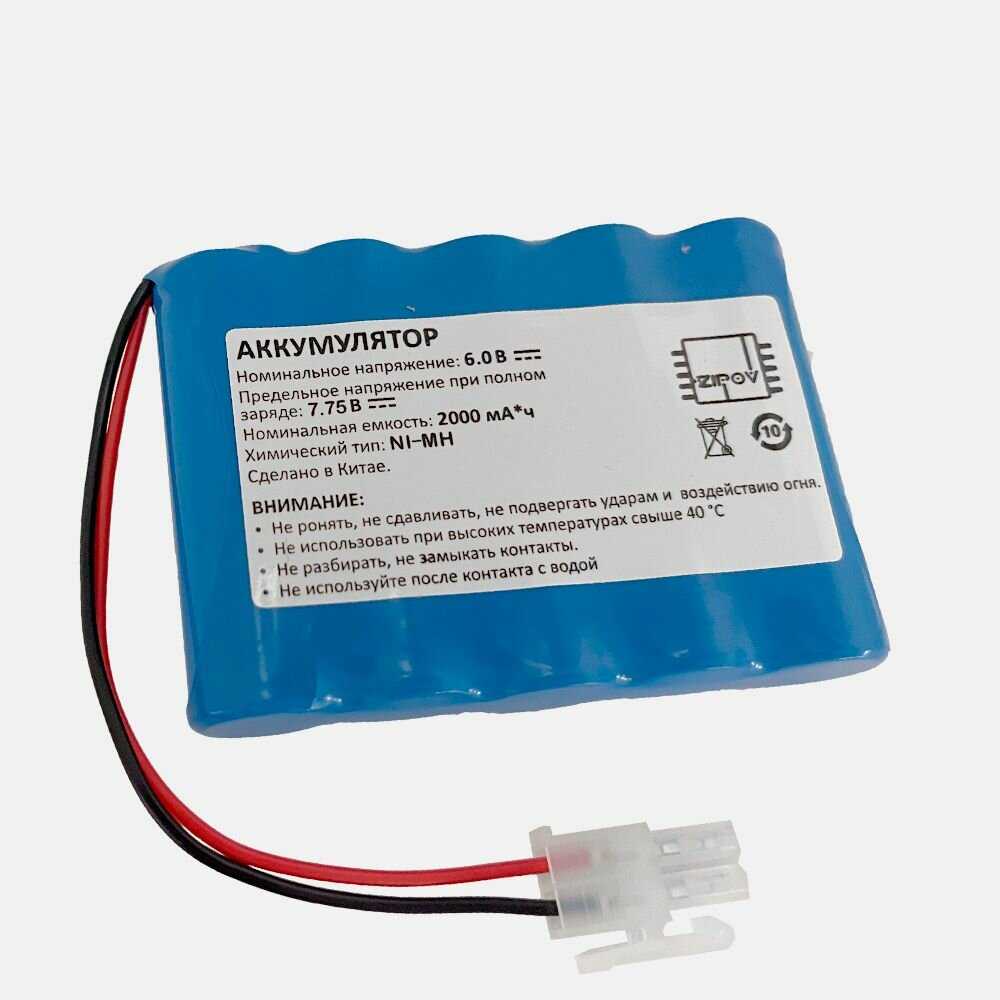 Аккумулятор Zipov 5H-AA2000B (рапм.436244.005) фотография 7